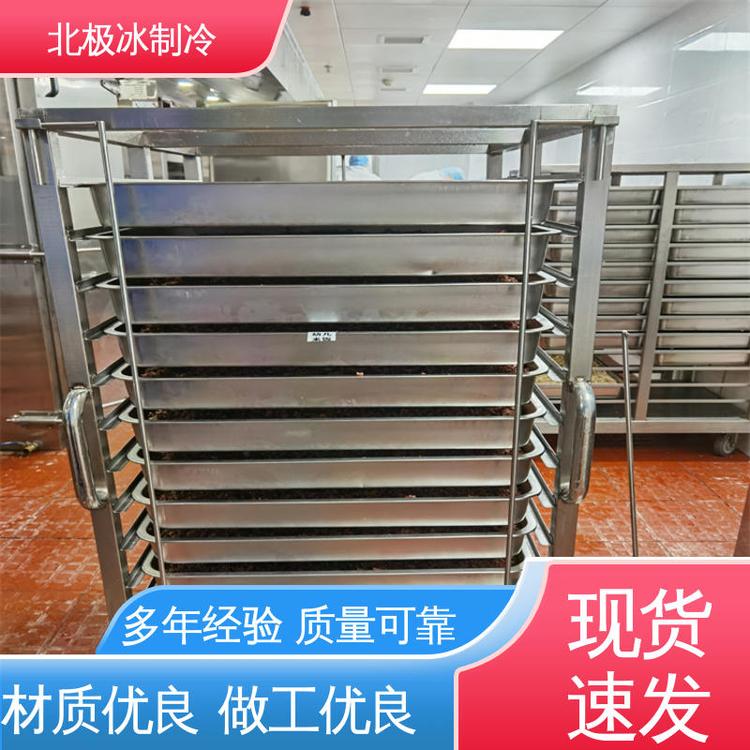 北極冰制冷熟食真空快速冷卻機(jī)316\/304不銹鋼鹵肉醬料達(dá)到降溫快