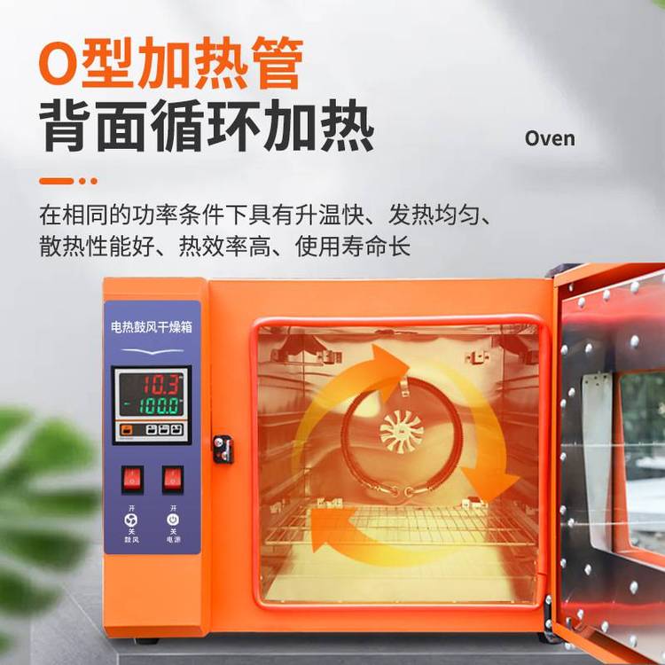 養(yǎng)殖場高溫消毒箱，手機(jī)消毒柜