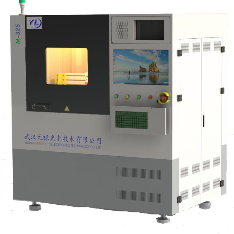 元祿光電直供銅箔鋁箔不銹鋼箔鎳合金箔飛秒激光切割機劃線設備