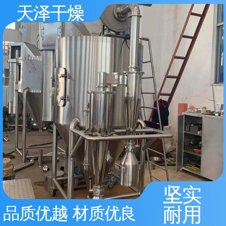 天澤噪音較低效率高優(yōu)選材質(zhì)快捷物流安全性能度較高干燥機