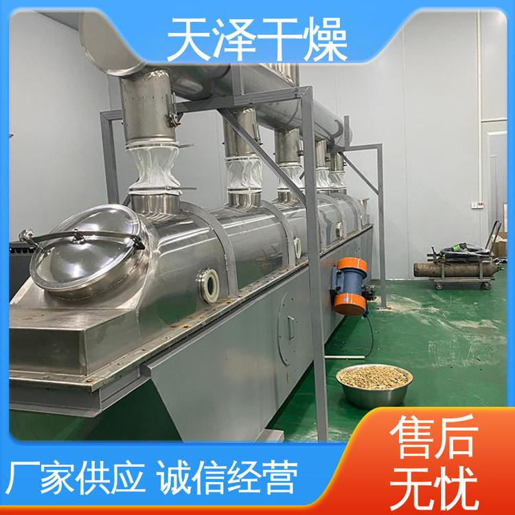 振動流化床熱交換充分維修方便干燥均勻天澤