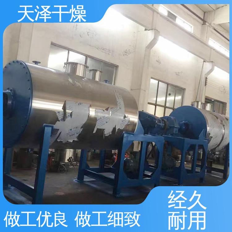 適用性強占地面積小干燥機節(jié)能降耗天澤制造