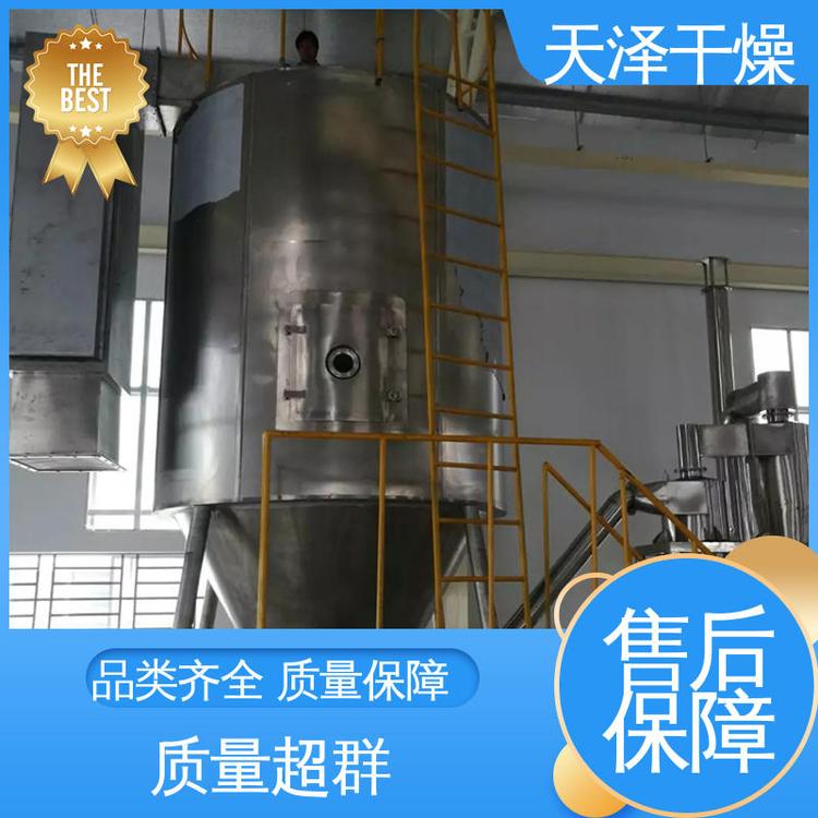 顯示值準(zhǔn)確直觀支持加工來圖打樣常壓連續(xù)式工作干燥機天澤制造