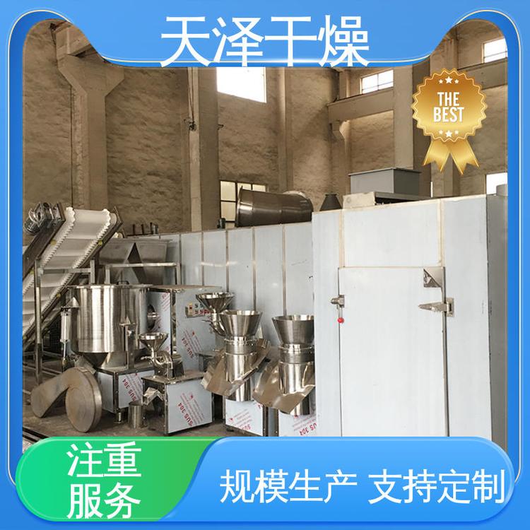 天澤加厚材質(zhì)設(shè)計(jì)無(wú)粉塵飛揚(yáng)現(xiàn)象混合機(jī)結(jié)構(gòu)緊湊