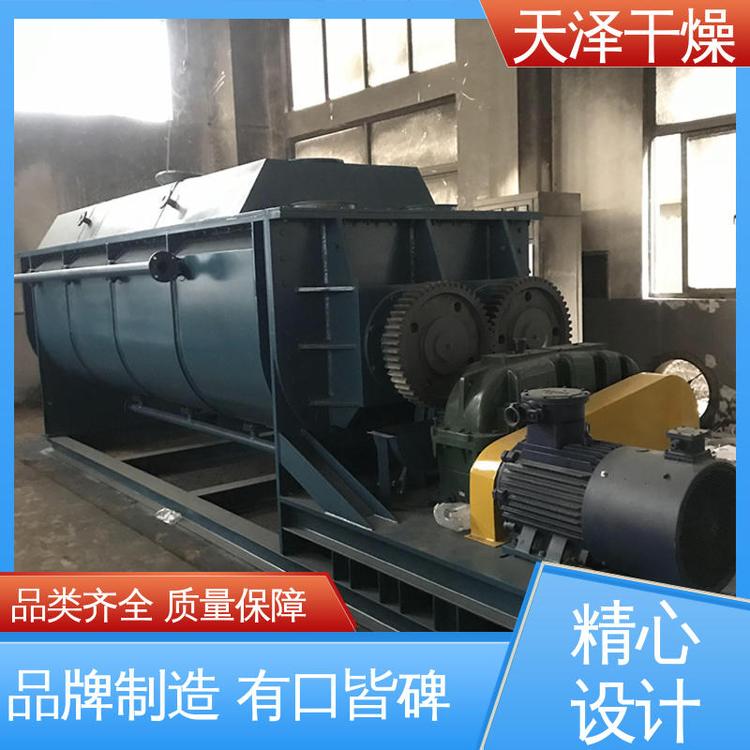 結(jié)構(gòu)緊湊占地面小安裝簡單干燥機(jī)污泥處理天澤制造