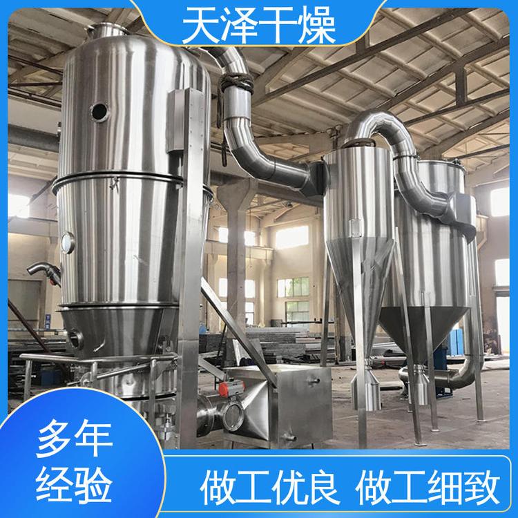 安裝快速受熱均勻噪音較低化工領(lǐng)域沸騰制粒機天澤制造