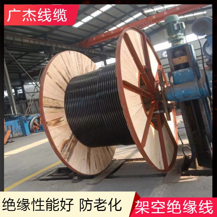 楂樺绲曠罚闆荤簻JKLYJ-10KV-240鏋剁┖绲曠罚灏�(d菐o)绶歀GJ-300\/50