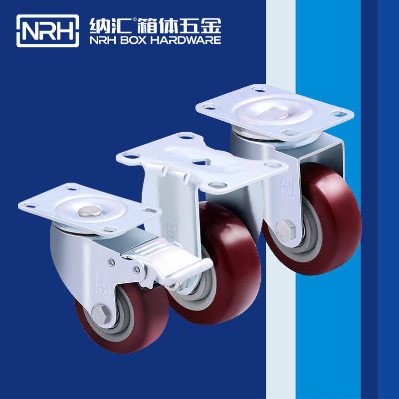 NRH納匯靜音3寸工業(yè)腳輪推車購(gòu)物車萬(wàn)向定向輪剎車聚氨酯輪子