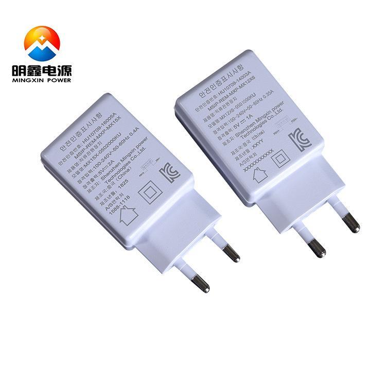 5V2A\/5V2.4A\/5V2.5A韓規(guī)電源適配器KCKCC認(rèn)證MX15W