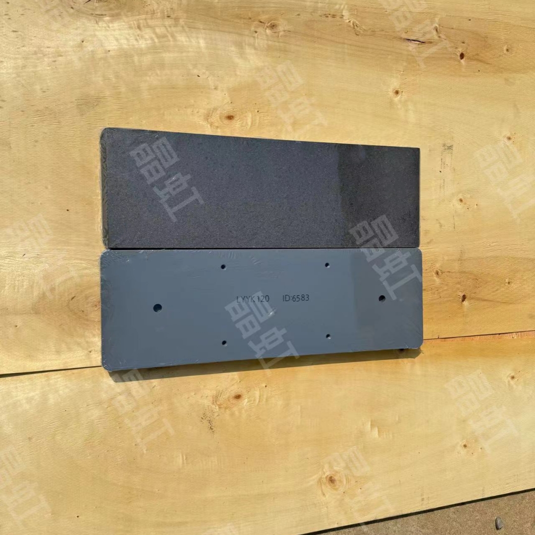 開天LYYK120風(fēng)電偏航剎車片KTAB120摩擦片復(fù)合材料高耐磨無噪音