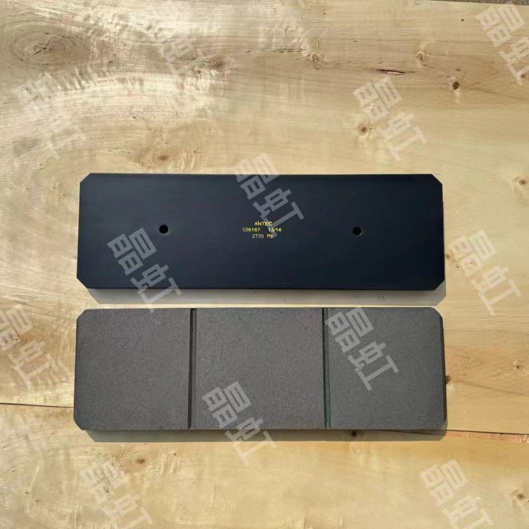 ANTEC安特HE-3-120風(fēng)電偏航剎車片復(fù)合材料摩擦片高耐磨無噪音