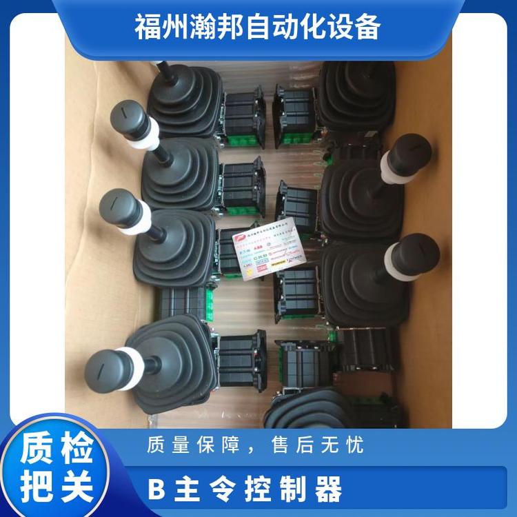 SpohnBurkhardtS B主令控制器VNSO32FUAKVRIPZ40.10