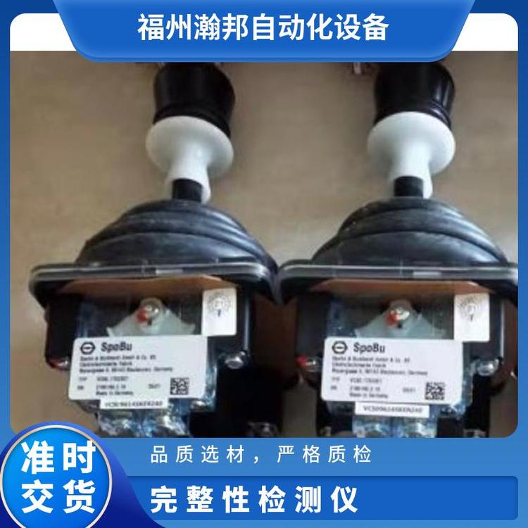 VCS09611ET8P2OGF6PSRO1S B不銹鋼電力行業(yè)主令控制器