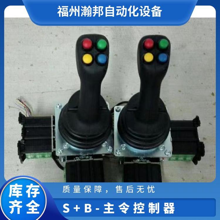 S B主令控制器VNS033FU18AKVRZ40.40