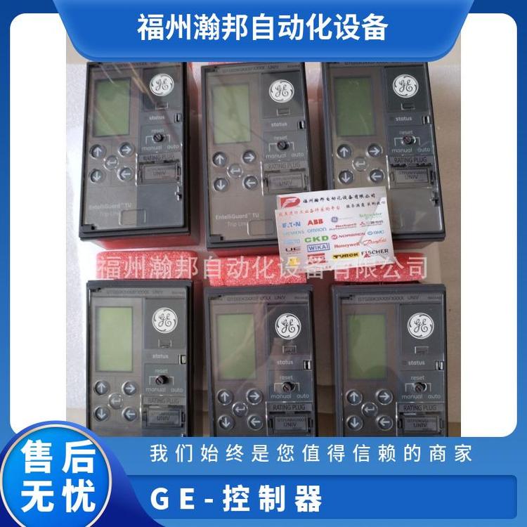 GE控制器GTPUNIGTG00K3XASFXXXX