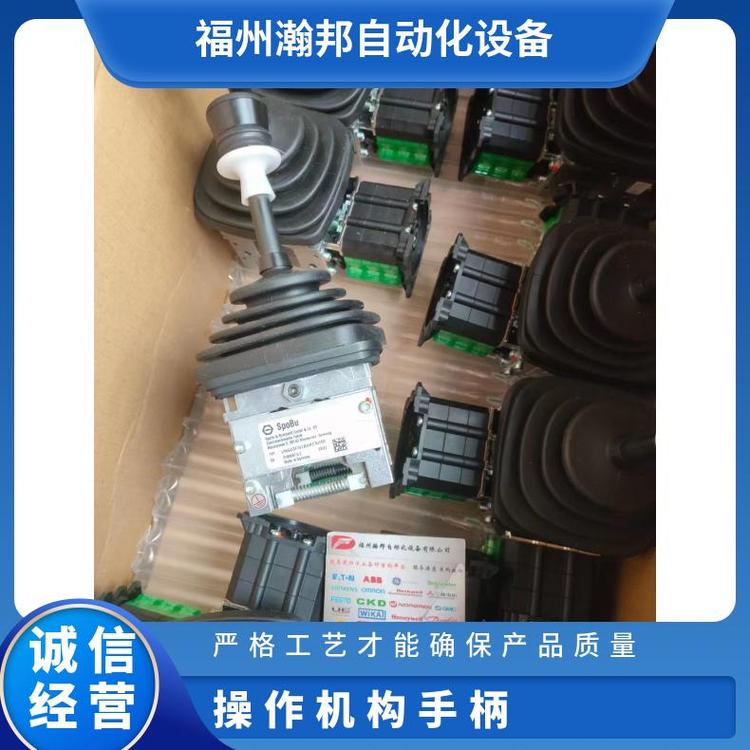 S B操作機(jī)構(gòu)手柄VNSO22FN18KKVR9P1.9P1 2*OER8G-1