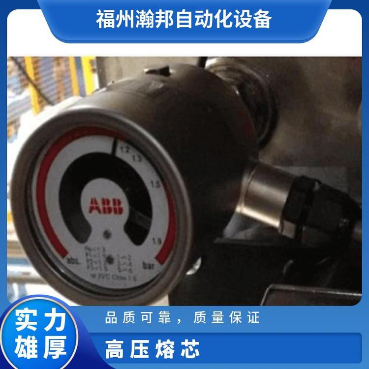 開關(guān)配件CDXN010016P0001總代12KV高壓電力設(shè)備CDXN08001P0030