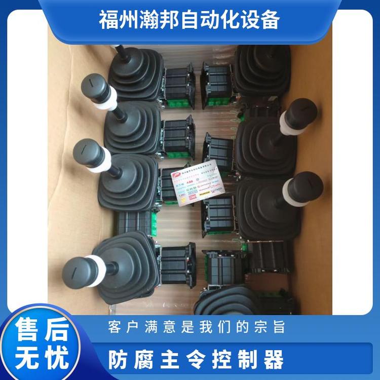 S B主令控制器SMON6EZ420-1\/DC24CS17214KKVRZ10.10