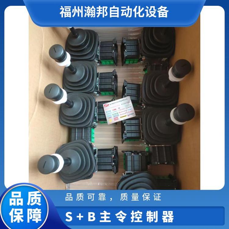 S B主令控制器VNS023FN18AKVRIPZ5P0.40VNS022FU18AKVRG16