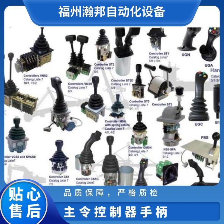 S B主令控制器VNS02FN14SKER10操作手柄電力行業(yè)不銹鋼