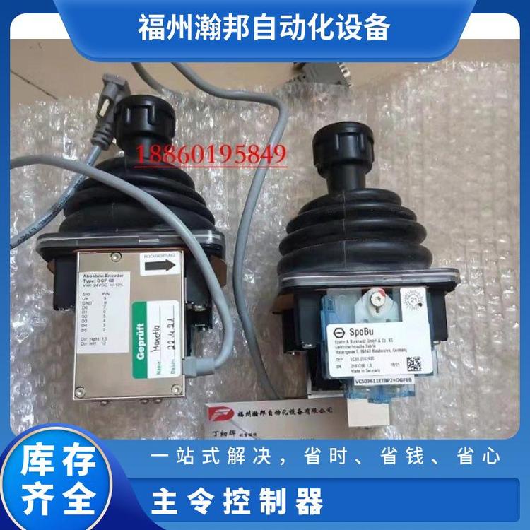 CS17214KKVRZ10.10德國S B主令控制器不銹鋼見詳情電力行業(yè)