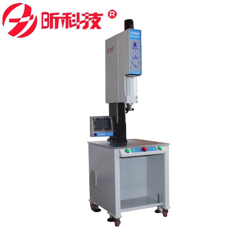 供應(yīng)20K伺服超聲波塑料焊接機(jī)音響塑料焊接電器超音波焊接設(shè)備