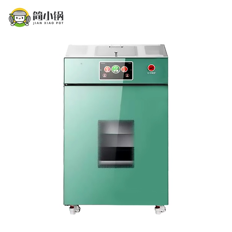 簡小鍋智能炒菜機(jī)全自動多功能智能烹飪商用現(xiàn)炒菜機(jī)器人