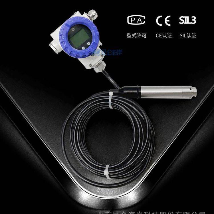 北京昆侖海岸液晶顯示投入式靜壓液位變送器傳感器JYB-KO-Y5AGZ