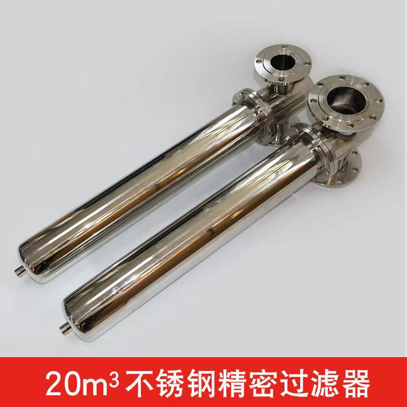 嘉美過濾器多精度濾芯一站式配套壓縮空氣冷干機(jī)超長(zhǎng)質(zhì)保