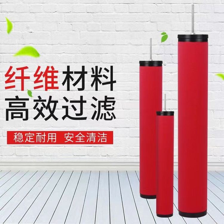 原廠嘉美過濾器濾芯E1-12\/E3-12\/E5-12\/E7-12\/E9-12配套自動排水