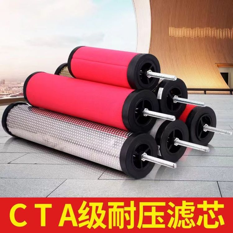 嘉美廠家空氣過濾器濾芯A-013E\/C-013E\/T-013E冷干機(jī)電子排水器