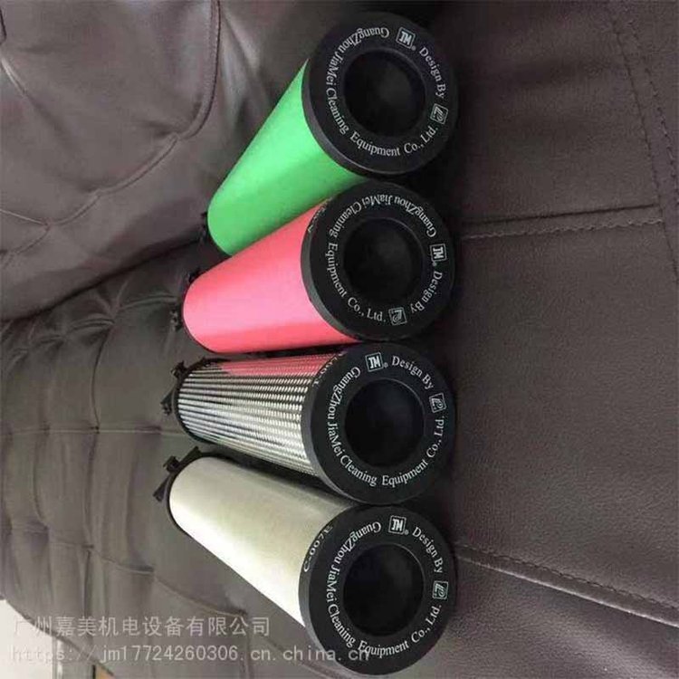 嘉美除油空氣精密過濾器濾芯配套冷干機(jī)自動排水器