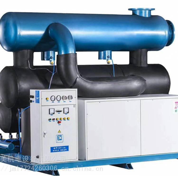 不銹鋼嘉美干燥機空氣過濾器除水精密濾芯節(jié)能省電冷干機