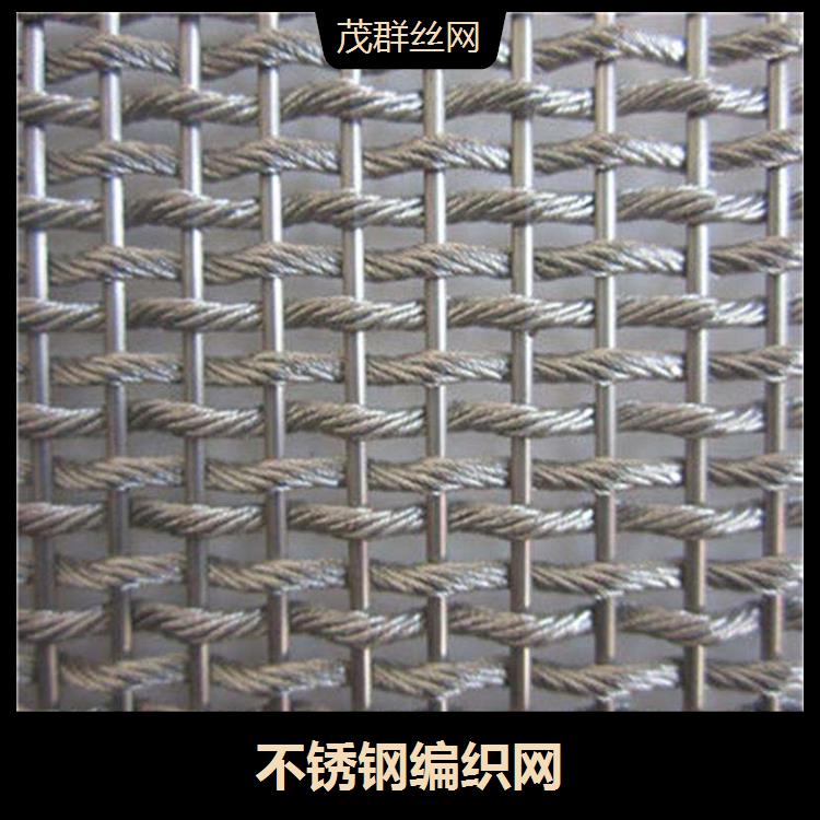 聚酯單絲網(wǎng)耐磨性強(qiáng)容易塑性加工耐銹蝕性能好