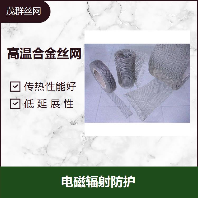 X2000-150SP絲網(wǎng)除沫器帶附件除霧器保障儀器設(shè)備正常工作