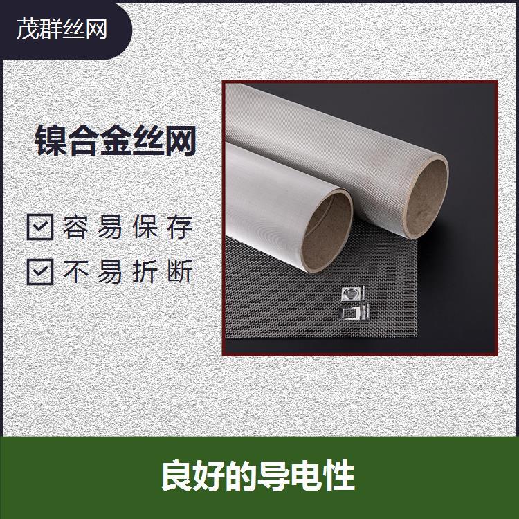 雙相不銹鋼絲網(wǎng)具有適當(dāng)?shù)目箯埿粤己玫膶?dǎo)電性