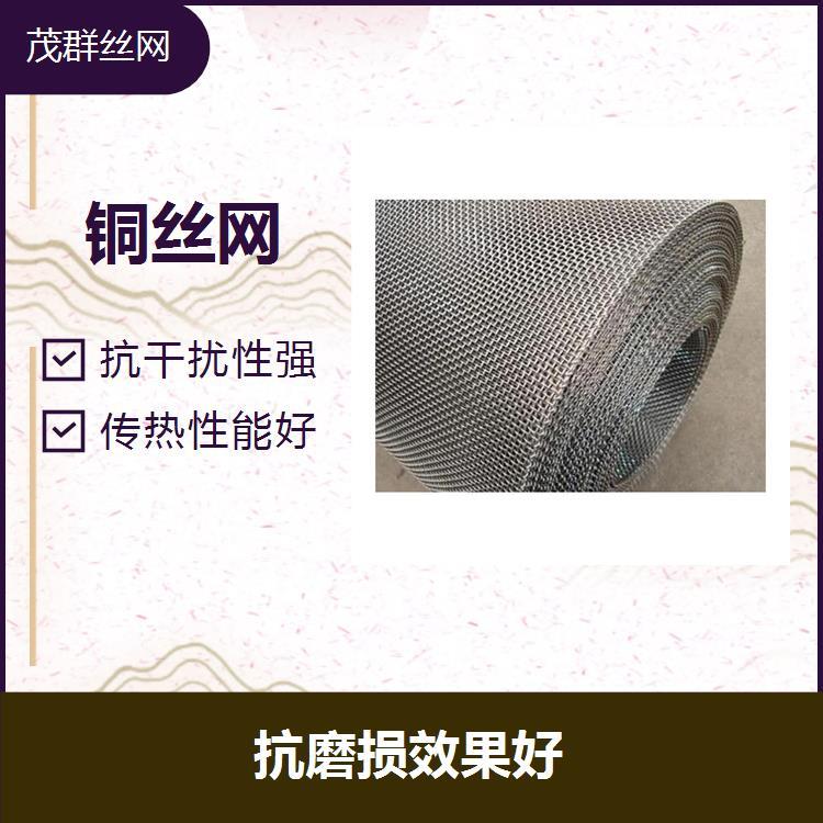 Inconel600625601718wiremesh英科耐爾絲網(wǎng)耐酸堿過濾網(wǎng)