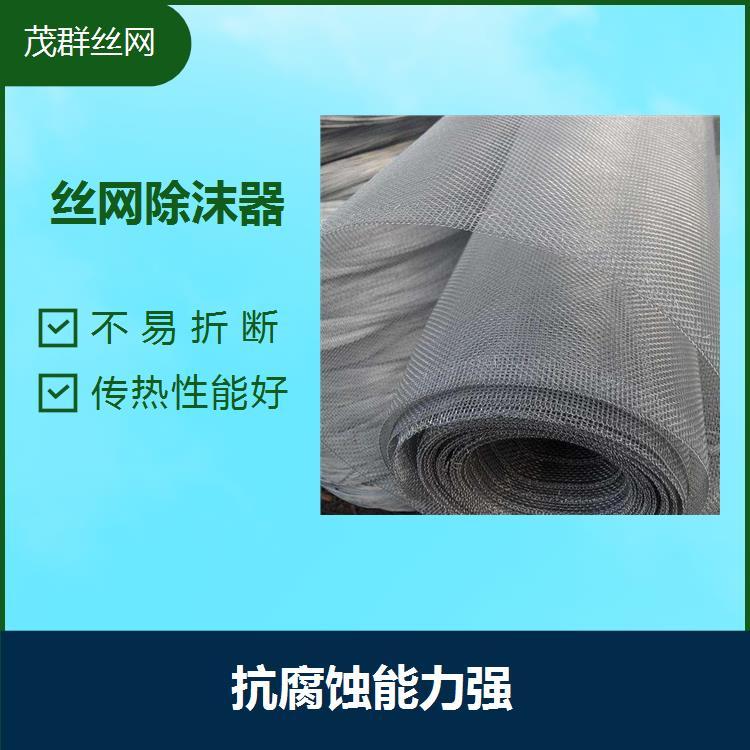 鐵鉻鋁絲網(wǎng)硬度高拉力大過(guò)濾不出現(xiàn)堵孔現(xiàn)象