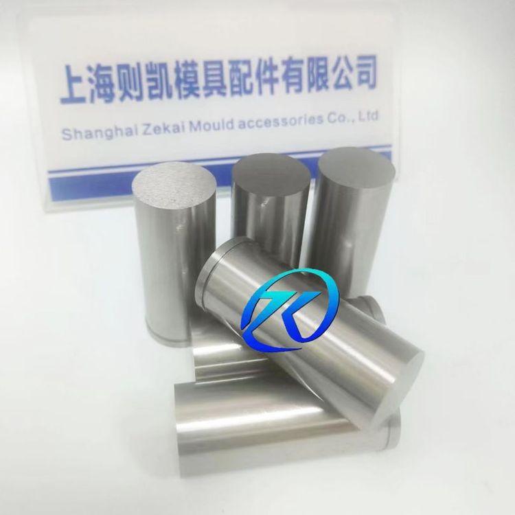 生產(chǎn)沖壓模DC53沖針公差達(dá)0.002精密沖頭高速鋼SKH51韌性強(qiáng)凸模