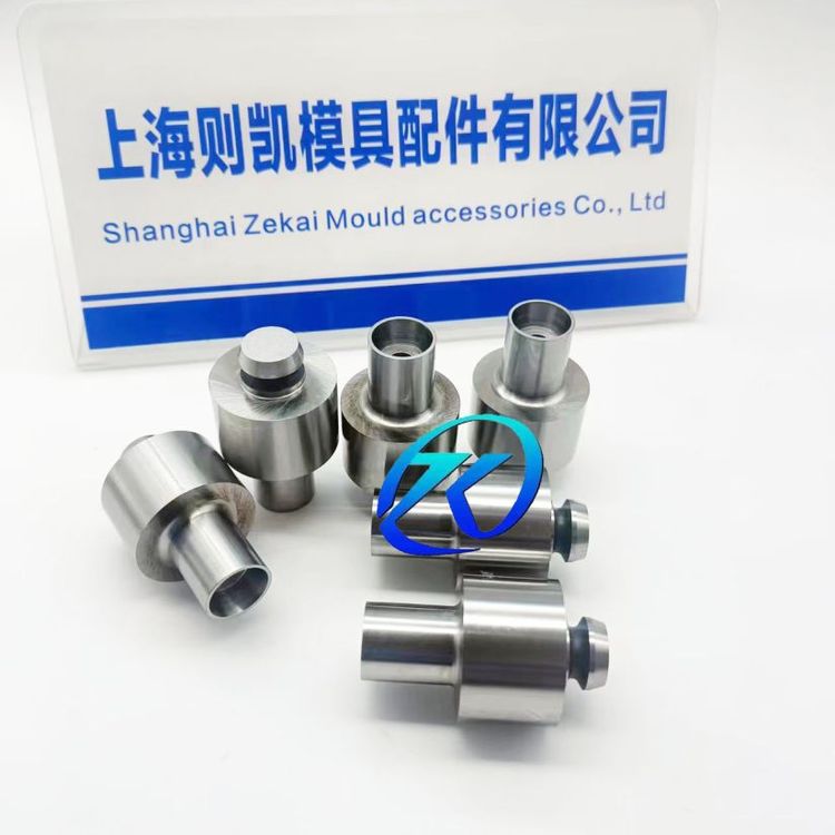 精密高速鋼凹模SKH51沖針凸模襯套定制高硬度沖頭韌性強(qiáng)1支抵3支