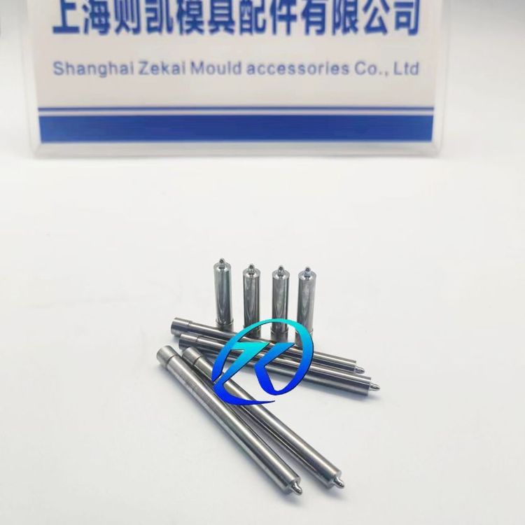 供應高硬度鎢鋼沖針高精密沖頭成型針異形沖YG系列定制多種規(guī)格