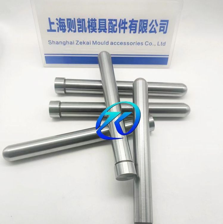 生產精密模具直導柱塑膠模有肩斜導柱高硬度卸料板臺階導柱可定制