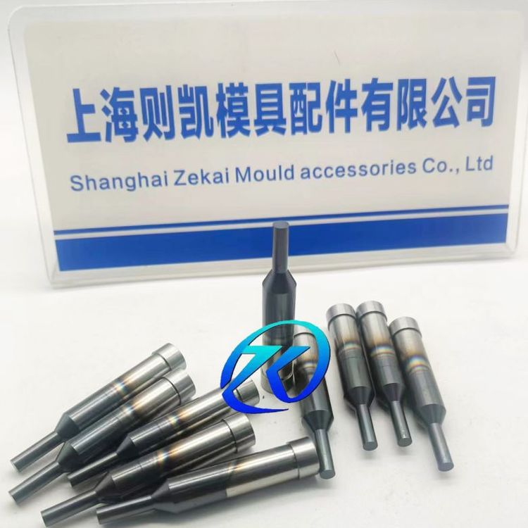 生產(chǎn)鍍鈦涂層沖針抗粘黏提高耐磨性高硬度沖頭凸?？砂磮D紙定制
