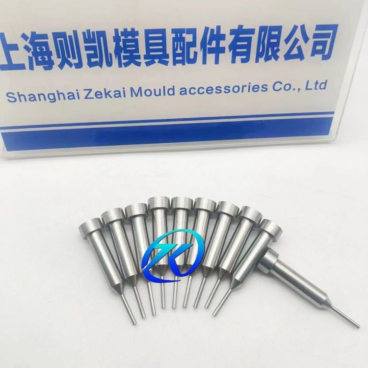 廠家特惠生產(chǎn)SKD11沖針高硬度高速鋼SKH9SKH51沖頭高精密DC53凸模