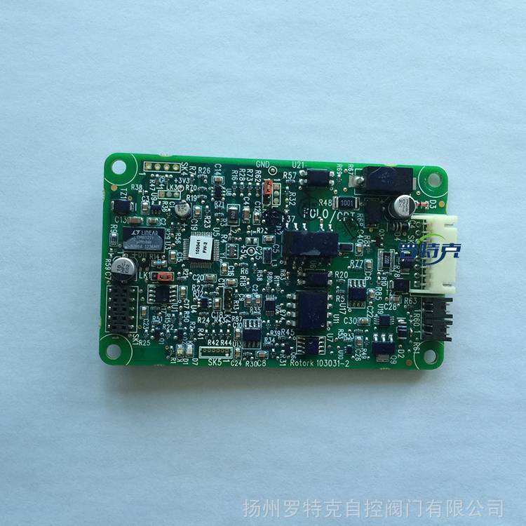 3代羅托克IQ20反饋板Rotork103031-1