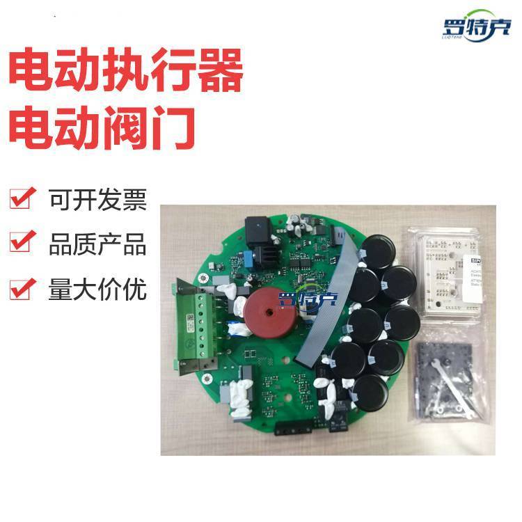 德國SIPOS電源板(5.5KW)2SY5012-1LB55