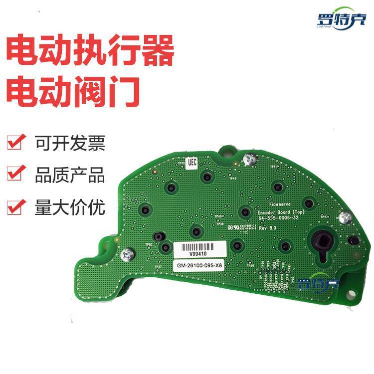 利米托克64-525-0006-32編碼器MX-05S406638
