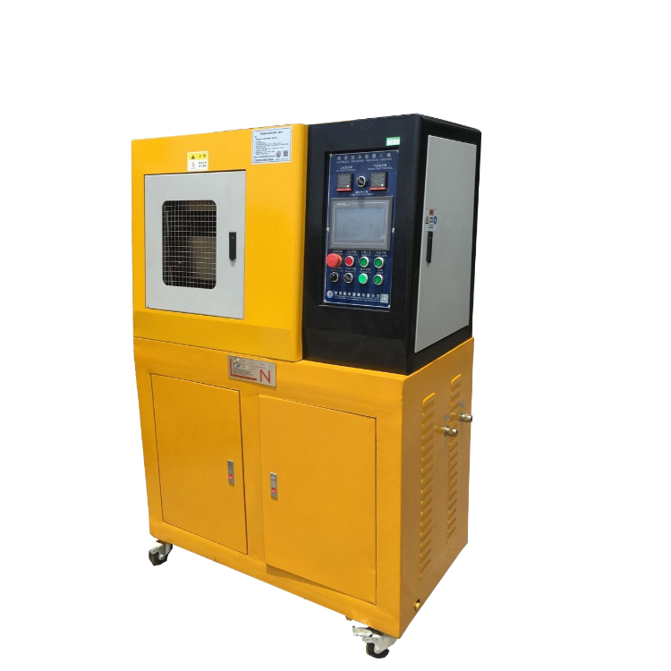 平板硫化機(jī)小型壓片設(shè)備50噸實(shí)驗(yàn)用雙層壓片機(jī)