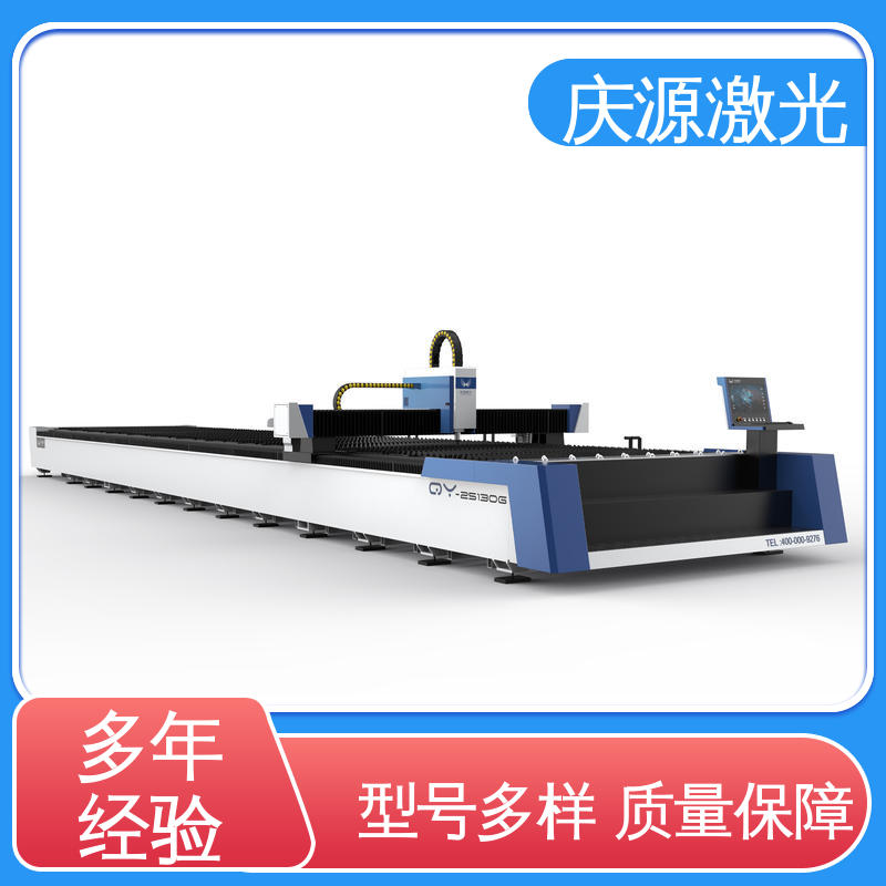 慶源卷料激光切割機適用各類金屬材料高效加工質(zhì)量保證