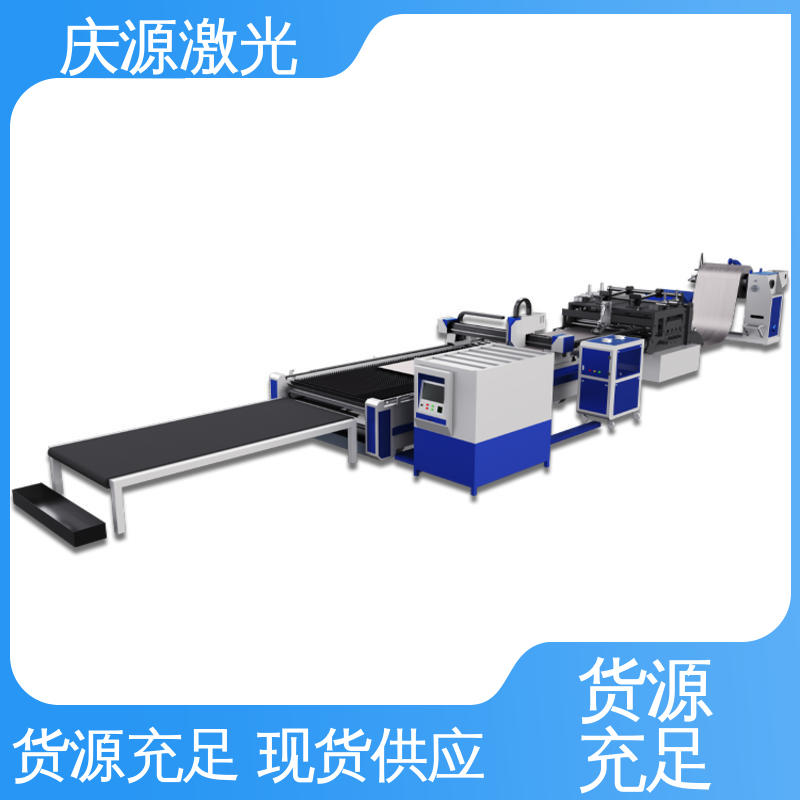 慶源臺(tái)式光纖激光切割生產(chǎn)線操作簡(jiǎn)便供應(yīng)廠家經(jīng)久耐磨